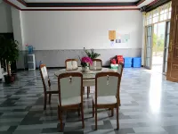 Qifenglou Homestay