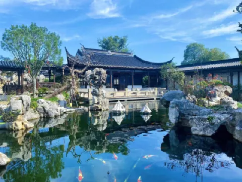 蘇州沁園藝術民宿 雨洞附近的飯店