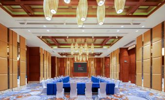 Haikou Marriott Hotel