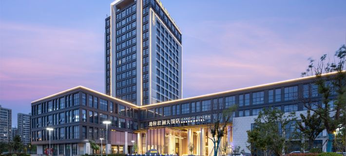 Gang Fu NARADA Grand Hotel Hotels in Yancheng