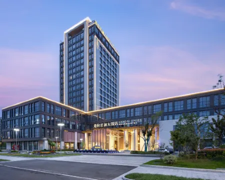 Gang Fu NARADA Grand Hotel Hotels in Yancheng