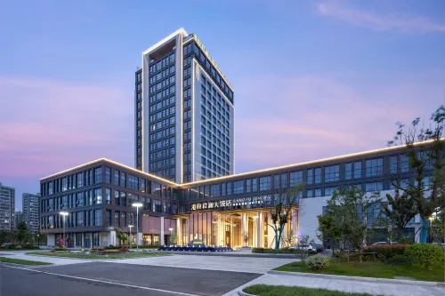 Gang Fu NARADA Grand Hotel Hotels in Yancheng