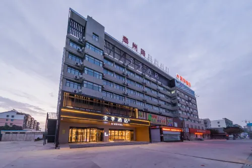 JI hotel (Guannan county government store) Hotel a Guannan