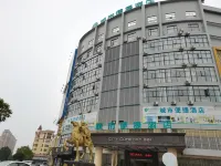 Triumph International Hotel (Fuzhou Dongxiang Railway Station Store） Hotel in zona Mingshi Pedestrian Street (Northeast to Dongxiang Agricultural Bureau)