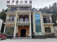 Yishan Hotel, Tongxiang Hotel in zona Neichong Yao Village
