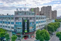 Yisu Qingju Hotel (Yuyao Yintai City Branch)