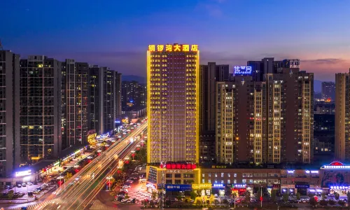 Tongluowan Hotel