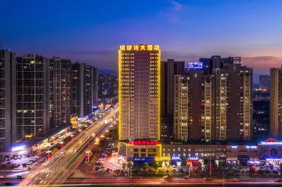 Tongluowan Hotel Các khách sạn ở Chibi