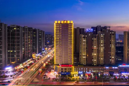 Tongluowan Hotel Отели в г. Чиби