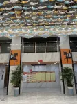 Ceheng Huatli Hotel