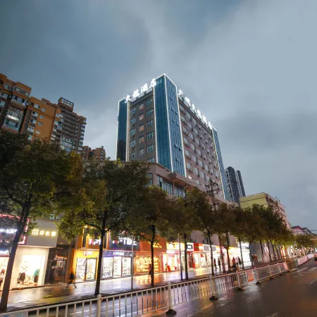 Guangzhou Jiulong Hotel (Fenggang Pedestrian Street Wisdom New City Branch)