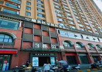Ningxiang Princess Diary Homestay