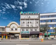 City Comfort Inn Hotel (Nanping Jianyang Qichezhan) - parking