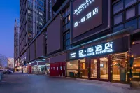 James Joyce Coffetel (Beijing Songjiazhuang transportation hub store) Hotels near Tianshangtian Shopping Plaza (West Gate)