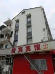 Qiaobin Hostel