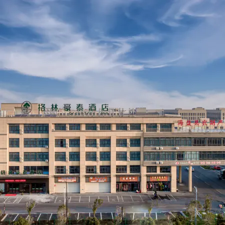 GreenTree Inn Hotel (Haiyan Agricultural and Nonstaple Products Wholesale Market Branch)