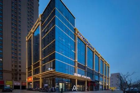 Jinzhong Yuci impression city Atour Hotel Отели рядом со станцией Jingzhong Railway Station