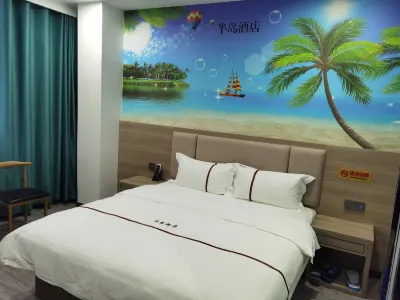 Lingyun Peninsula Hotel Hotels near Sicheng Temple of Literature