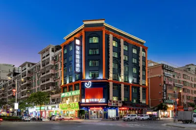 Junyijingxuan Hotel Hôtels à : Huidong