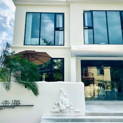THE MOUNTAIN ART HOUSE Hotels near Dongmaozhou Island