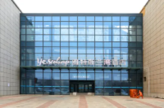 Yatesilan Bay Hotel (Karamay Branch)