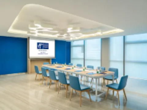 Holiday Inn Express YANGJIANG CITY CENTER by IHG Hotels in Yangjiang