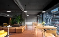 （BO Hotel Yangshuo West Street Lijiang Branch)