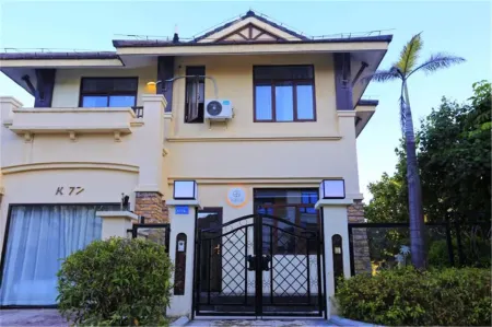 Dongshan Island Qiaowu Xiaozhu Villa Отели рядом с достопримечательностью «Sufeng Mountain»