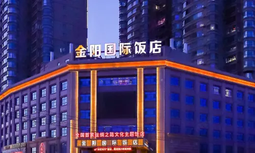 Jinyang International Hotel