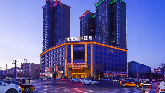 Jinyang International Hotel