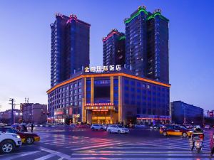 Jinyang International Hotel