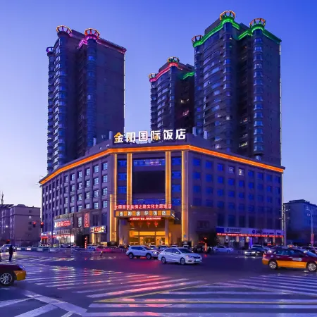 Jinyang International Hotel
