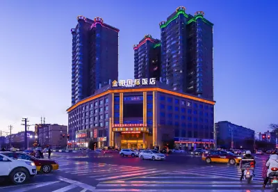 Jinyang International Hotel Hotels near Zhangye South Station Hongyu Business & Trade Plaza Stop