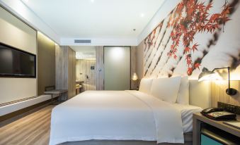 Atour Hotel (Shanghai Hongqiao National Convention & Exhibition Center)