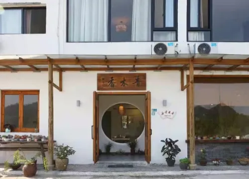 Pujiang Qingmuxiang Homestay