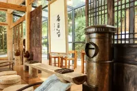 Heart of the Mountains · Mount Fanjing Homestay