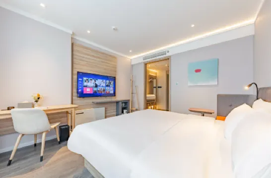 Chengju Hotel (Haikou Qilou Old Street Youyi Sunshine City)