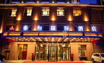 Shuanghetai International Hotel