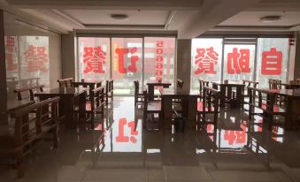 Hejin Qirui Hot Spring Hotel