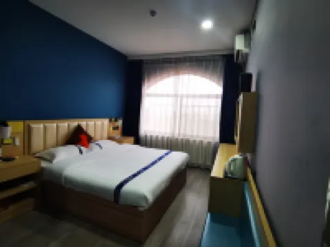 7天酒店（文水劉胡蘭鎮店） 鄰近世泰湖的酒店