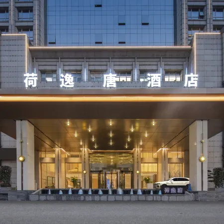 Heyitang Hotel Shanghai International Tourism Resort