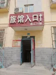 Luntai Bauhinia Hotel - Homestays