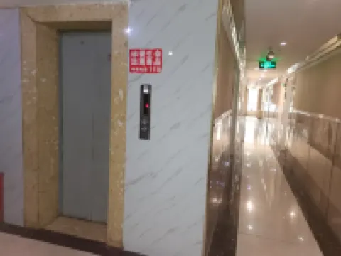 Time Inn (Xinhua Railway Station) Hotels in Xinhua