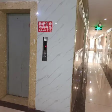 Time Inn (Xinhua Railway Station)