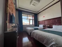 Machu Lhundup Hotel