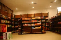 Yanling Tianwei E-Sports Hotel Hotels in Yanling