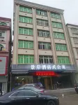 Jing'an Hotel Apartment Hotels in der Nähe von Yong'an Pavilion
