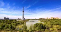 Siyecao Theme Hotel - Scenic