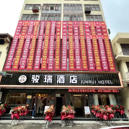 Junrui Hotel
