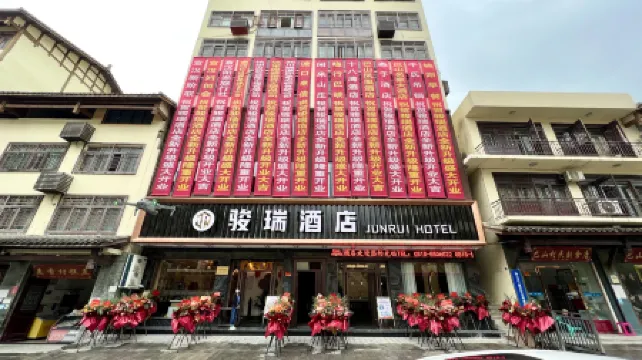 Junrui Hotel